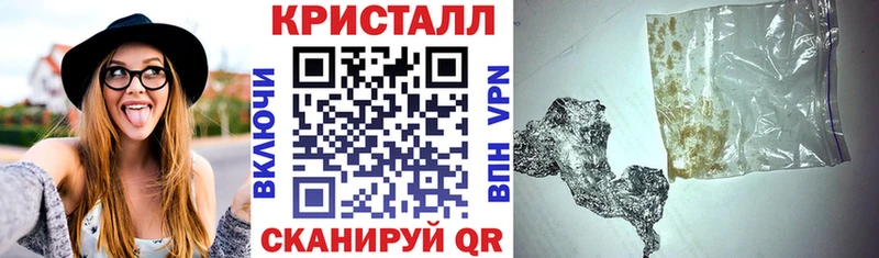 цена   Красноперекопск  MEGA ссылка  Амфетамин Premium 