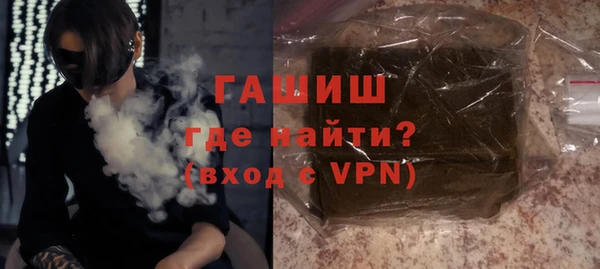 дживик Цивильск