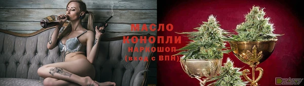 СК Конаково