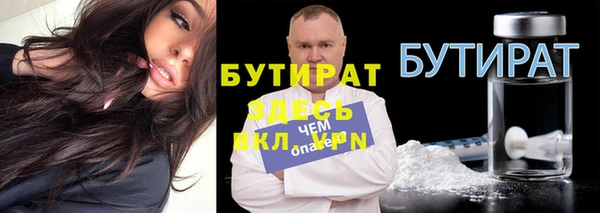 каннабис Новодвинск