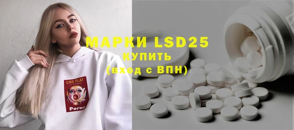 прущая мука Новокубанск