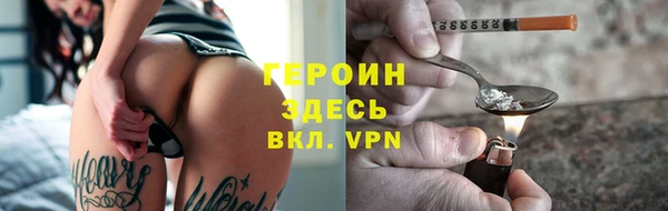 МДПВ Кондопога