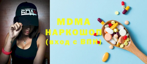 дживик Цивильск