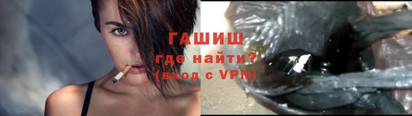 кокаин премиум Учалы