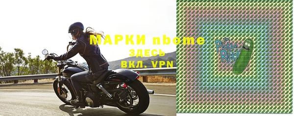 mdpv Валдай