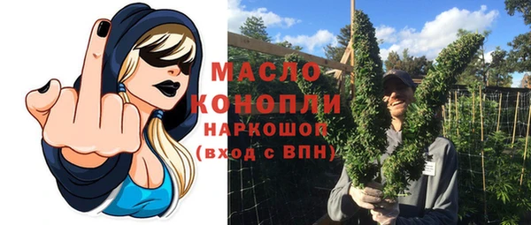 дживик Цивильск
