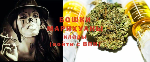 прущая мука Новокубанск