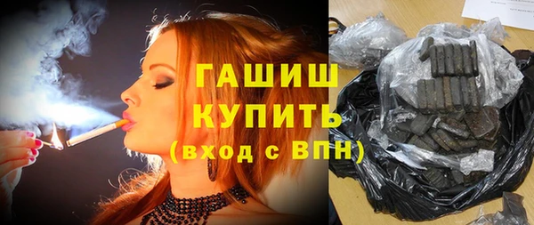 меф VHQ Нягань