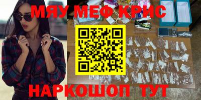 кокаин колумбия Заволжье