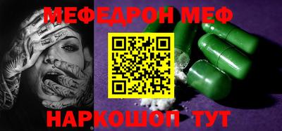 крисы Апрелевка