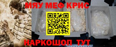 МДПВ Жуковский
