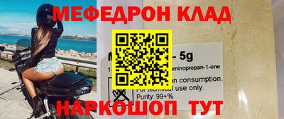 крисы Апрелевка