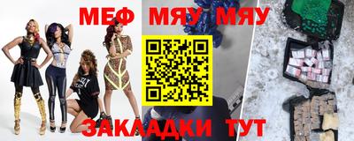 крисы Апрелевка