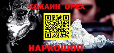 МДПВ Жуковский
