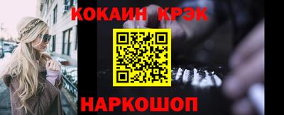 мяу мяу мука Заводоуковск