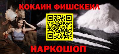 крисы Апрелевка