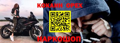 МДПВ Жуковский