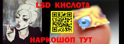 кокаин колумбия Заволжье