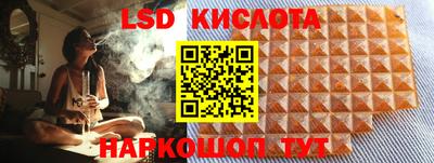 кокаин колумбия Заволжье