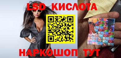 кокаин колумбия Заволжье