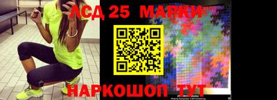 МДПВ Жуковский