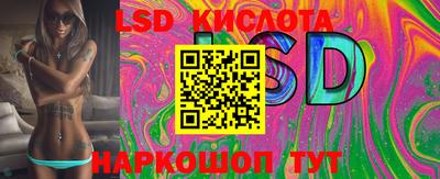 кокаин перу Аргун