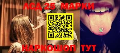 крисы Апрелевка