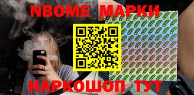 МДПВ Жуковский