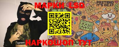 МДПВ Жуковский