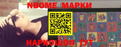 крисы Апрелевка