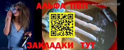 кокаин перу Аргун