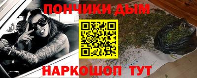 мяу мяу мука Заводоуковск