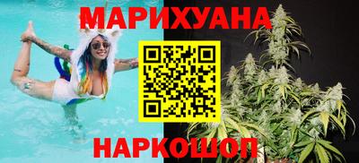мяу мяу мука Заводоуковск