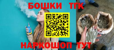 MESCALINE Апшеронск