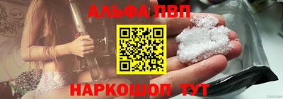 гашиш Донской