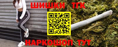 мяу мяу мука Заводоуковск