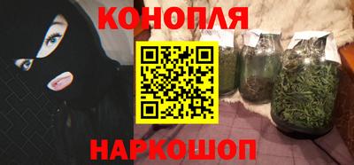 кокаин перу Аргун