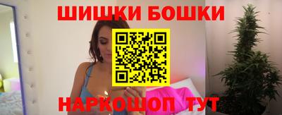 крисы Апрелевка