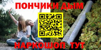 МДПВ Жуковский