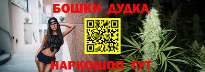 МДПВ Жуковский