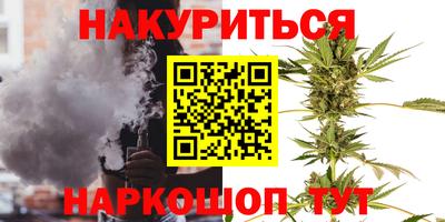МДПВ Жуковский