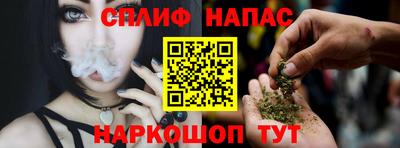 кокаин перу Аргун