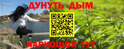 кокаин перу Аргун