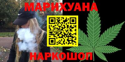 крисы Апрелевка