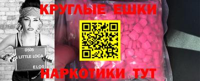 кокаин колумбия Заволжье