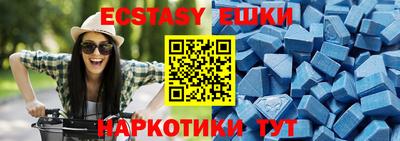 МДПВ Жуковский