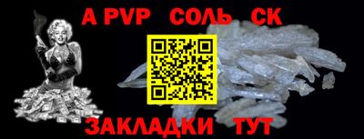 мяу мяу мука Заводоуковск