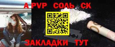 мяу мяу мука Заводоуковск