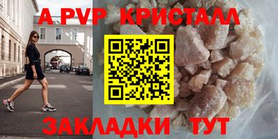 мяу мяу мука Заводоуковск