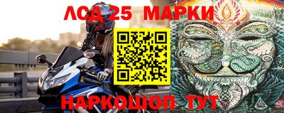 кокаин перу Аргун